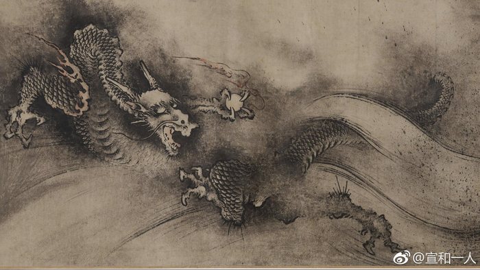 陈容《九龙图》